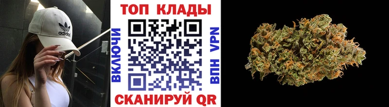 Все наркотики Пущино COCAIN  Героин  A PVP  МАРИХУАНА  Мефедрон 
