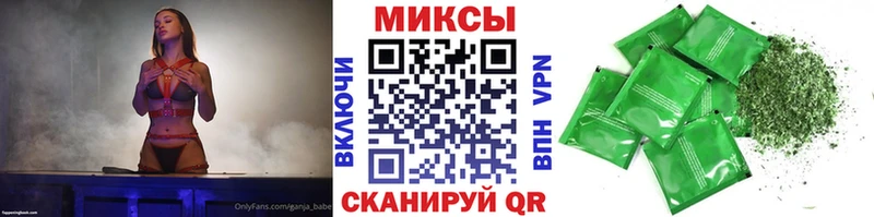 БУТИРАТ Butirat  omg сайт  Пущино  хочу  