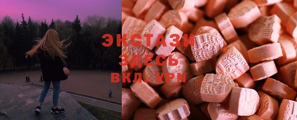 дмт Нея