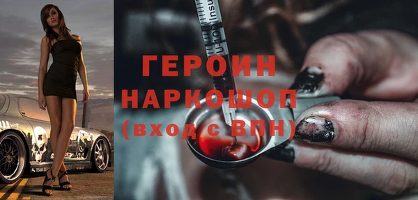 винт Алексин