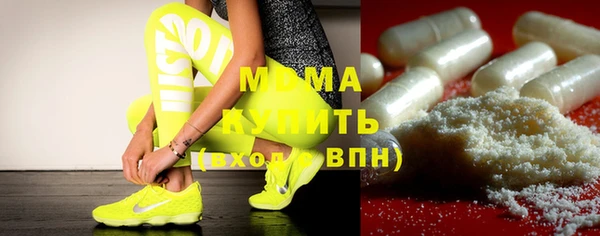 винт Алексин