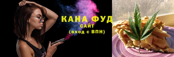 mdpv Алексеевка
