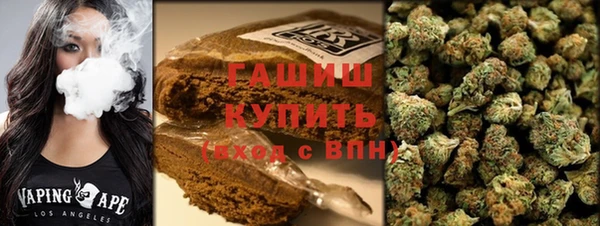 mdpv Алексеевка