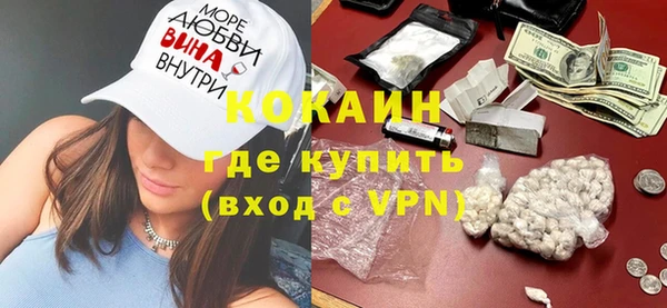 винт Алексин