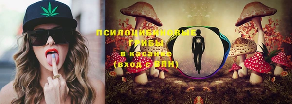 mdpv Алексеевка