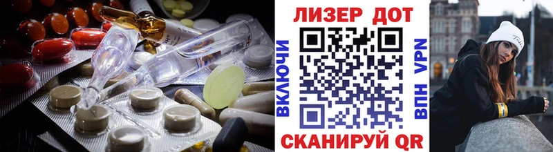 ЛСД экстази ecstasy  Пущино 
